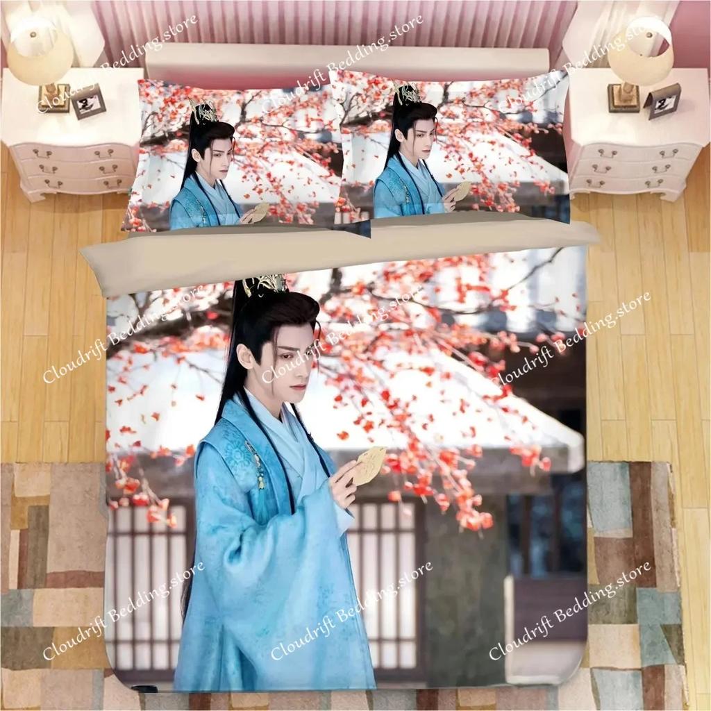 Luo Yunxi Leo HD Poster Doppelbettwäsche-Set TV The Immortality Chu Wanning Drama-Standbilder Einzelzimmer Student Strick026