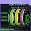 8strand Luya Fishing Conola Pe Line Long Cast Japanese Dailima Fishing Main Line