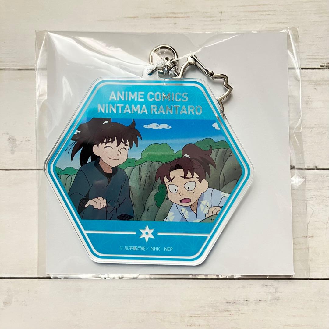[USED] Nintama Rantaro Anime Comic Animate Paid Bonus Acrylic Keychain