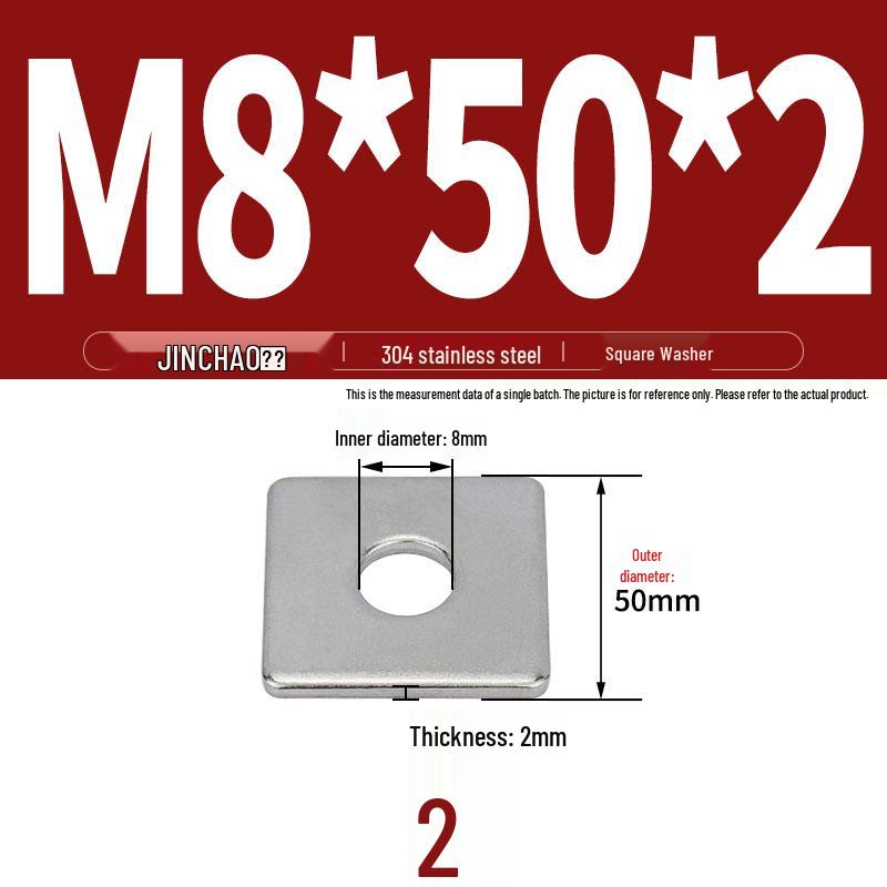 304 Stainless Steel Thickened Square Flat Washer for Curtain Wall (M4-M16)