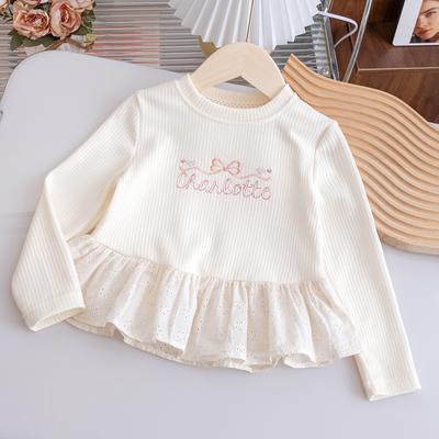 Oberteile (Mädchen ab 4 Jahre) – Hoodies & Sweatshirts