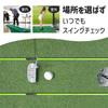 Golf Alignment Sticks, Set of 2, Foldable, with Fixing Parts To Prevent Slipping, Target Line, Address, Swing Practice, Lie Angle Adjustment, and