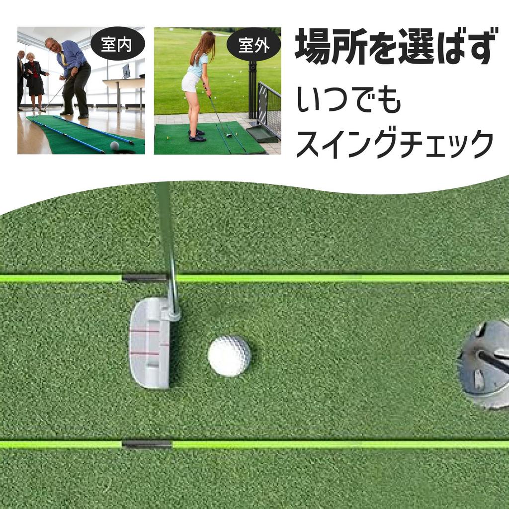 Golf Alignment Sticks, Set of 2, Foldable, with Fixing Parts To Prevent Slipping, Target Line, Address, Swing Practice, Lie Angle Adjustment, and