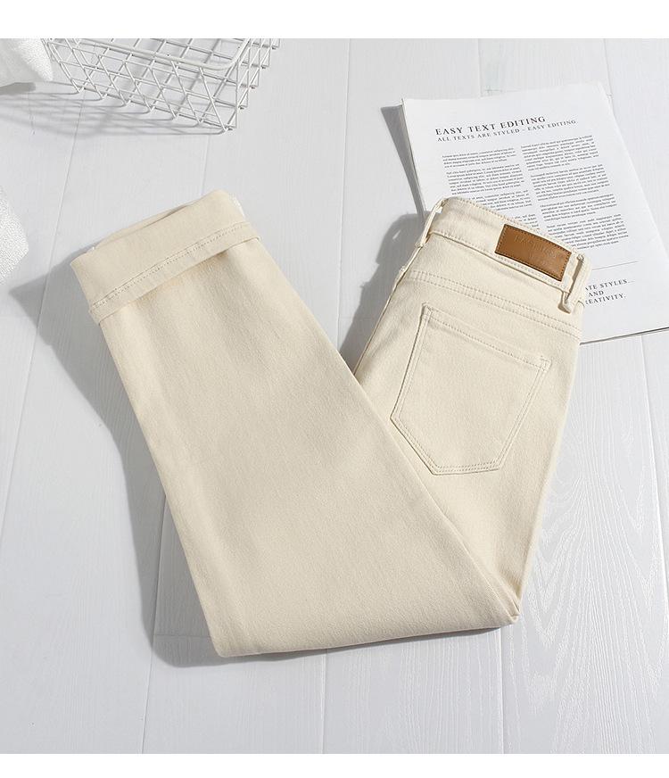 Colores Claros Principios de Otoño Beige Jeans Sueltos de Cintura Alta para Mujer - Pantalones Rectos Tipo Cigarrillo de Longitud 7/8