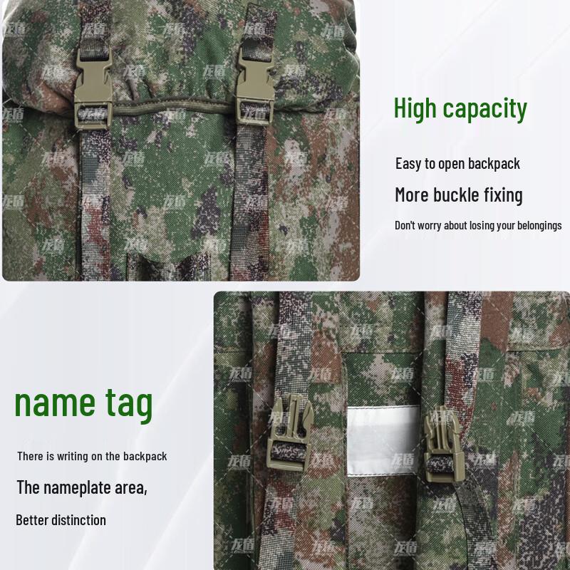 Dragon Shield Tactical Expedition Rucksack