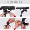 G keni Bicycle Tail Brake Aluminum Auto Auto High USB IP65 Compatible with Road Cross and Cycles Light, Light, Alloy, Flashing, Off, Brightness,
