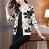 Women's Plus Size Floral Chiffon Jacket - Summer Long Sleeve, Zipper, Sun Protection