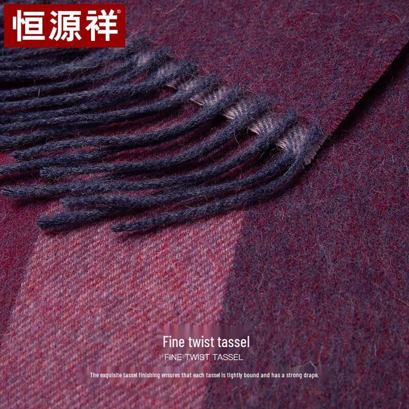 Hengyuanxiang Damen Reine Wolle Warmer Schal & Stola