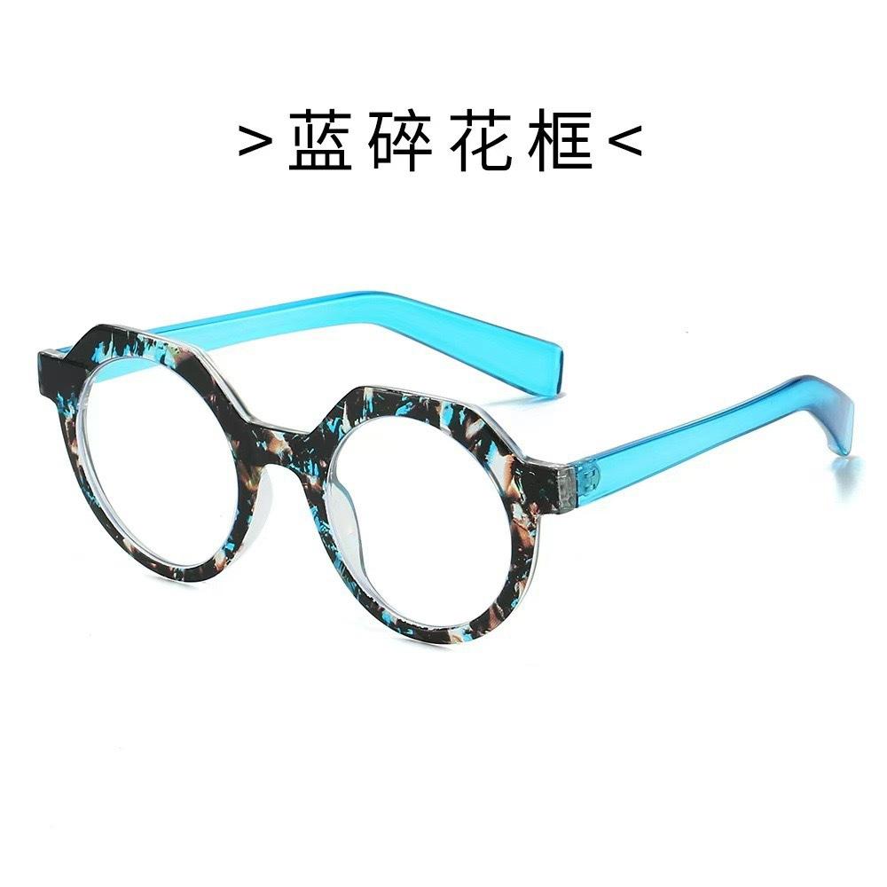 Personalized Color Matching Round Sunglasses Sunglasses Retro Trend Sunglasses Fashion High Sense