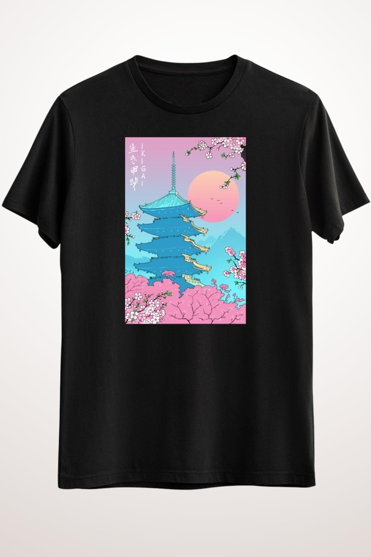 

Erkek Siyah Ikigai In Kyoto - Ds1133