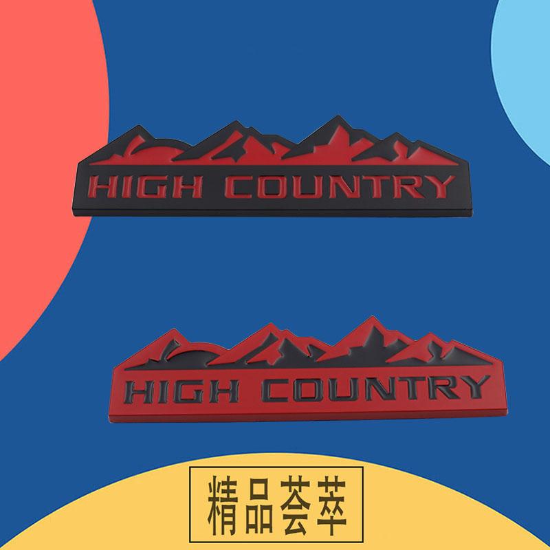 3D HIGH COUNTRY Snow Mountain For SUV Off Road car Hood Fender trunk Rear Decal Emblem Badge Sticker