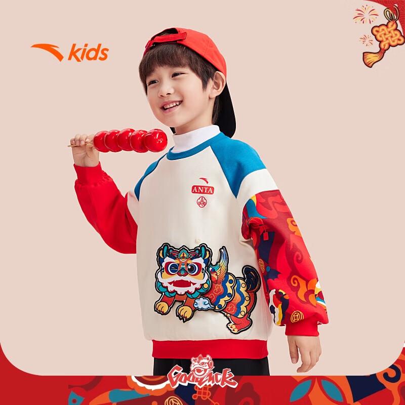 Anta Kids 2025 Spring Colorblock Round Neck Pullover Sweatshirt 110