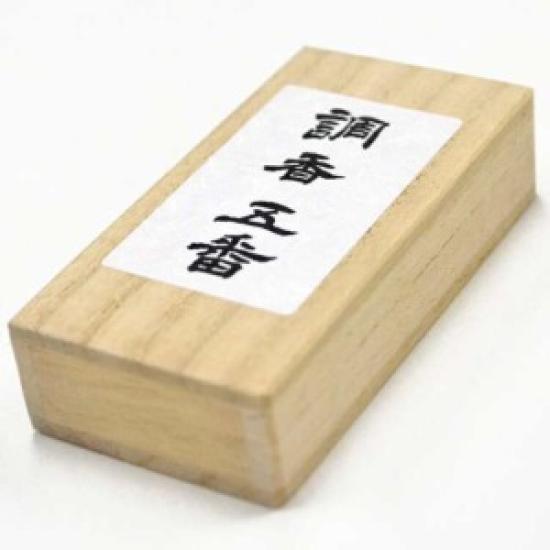Kogen Minori-en Premium Incense “Cho-ko No.5” Mini 20 Sticks (Kyara-inspired, Paulownia Box)