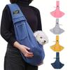 Soft Adjustable Pet Sling Carrier Single‑Shoulder Crossbody Bag With Pocket For Small Dog Cat Outdoor Travel Walking Shopping