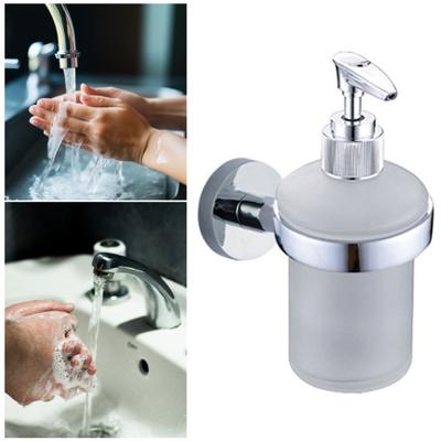 200 ml 304 nerezový dávkovač mýdla Nástěnná ruční pumpička na mytí těla Nerezová elegantní pumpička s matným krémem