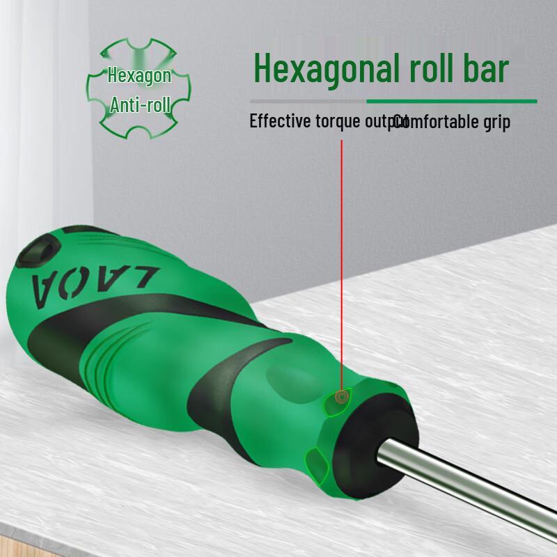 LAOA S2 Alloy Steel Phillips Screwdriver with Non-slip Handle