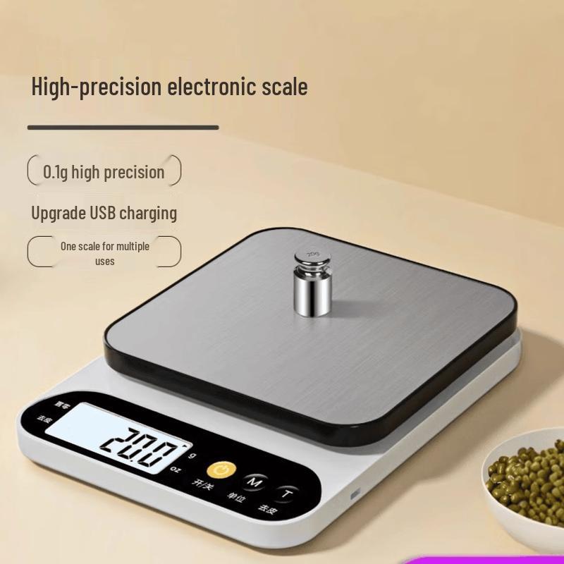 KitchenEight Stainless Steel Rechargeable Digital Kitchen Scale