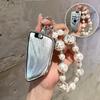 Car Remote Key Case Cover Shell Fob For BMW X1 X3 X5 X6 X7 1 3 5 6 7 Series G20 G30 G11 F15 F16 G01 G02 F48 G05 G06 G07  Keychai