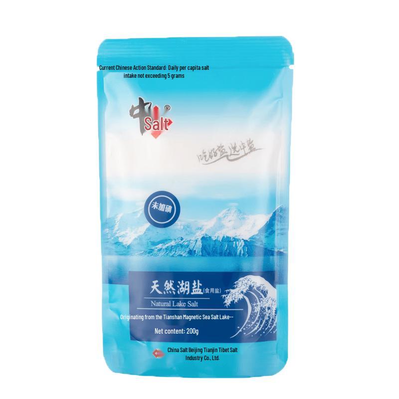 Zhongyan Lake Salt