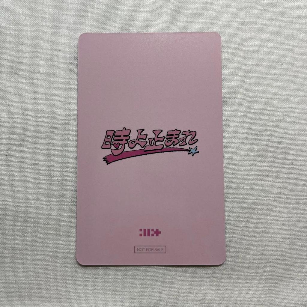 [USED] ILLIT Time Stop Osaka Lucky Drop Trading Card Won Hee