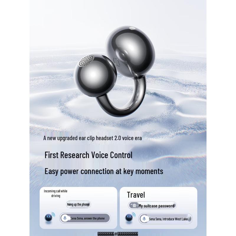 SANAG S7S Ultra Bone Conduction Bluetooth Headset