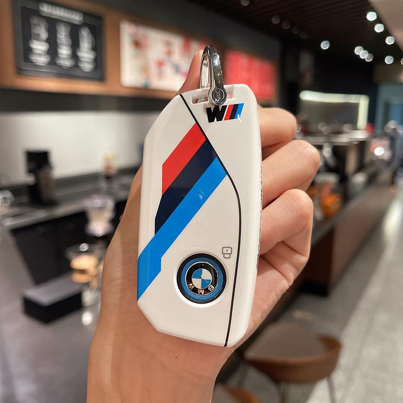For BMW 7 Series X7 I7 IX 740LI Alcantara Car Remote Key Case Cover Shell Accessories