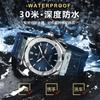 Men'S Watch Waterproof Luxury Casual Quartz Watch