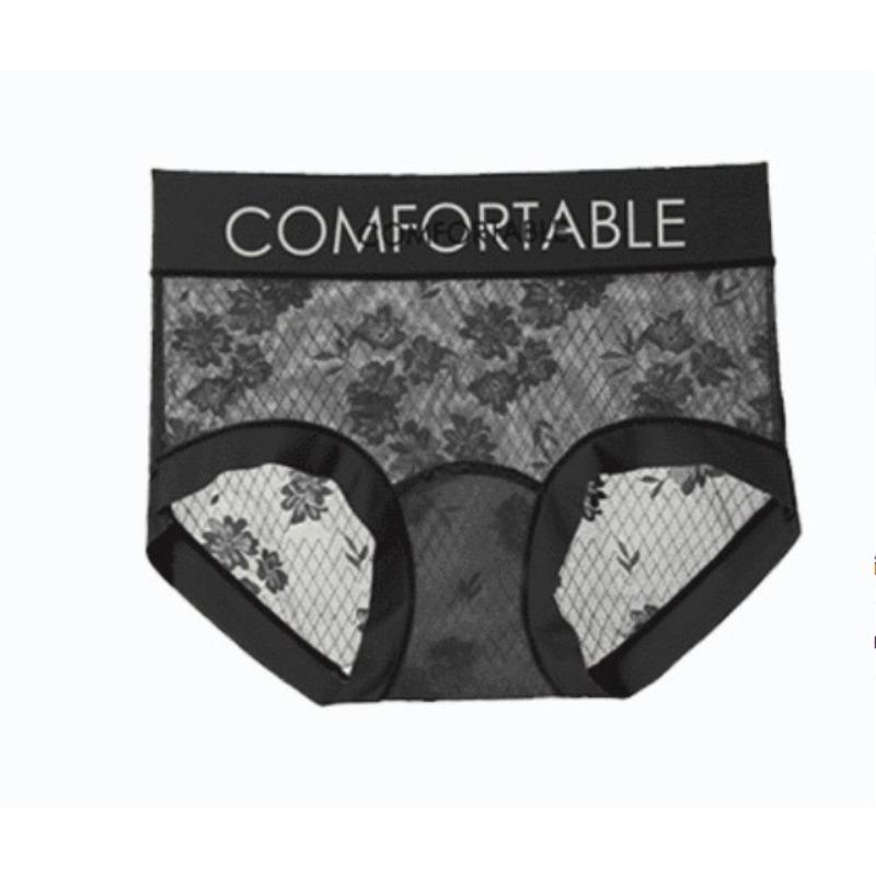 Women's Fashion Seamless Lace Mid Waist Letter Simple Extended Silk Bottom Crotch Underwear