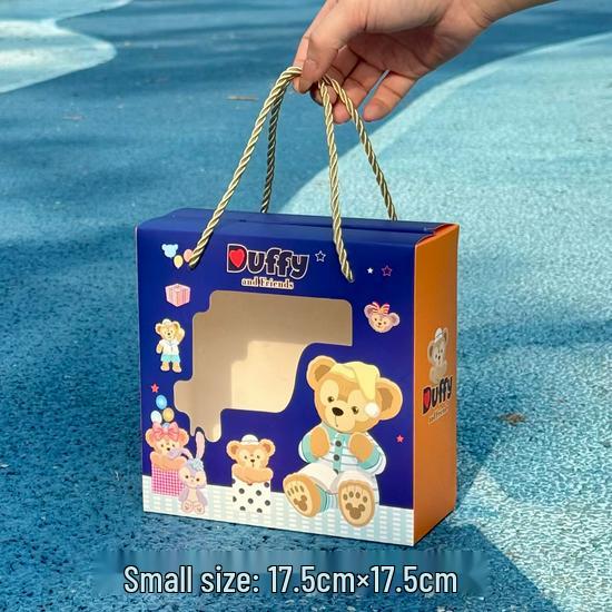 Back-to-School Gift Box: Ideal for Boys & Girls, Birthday Favors, Sharing Gifts, Rewards, Kindergarten & Primary School Students