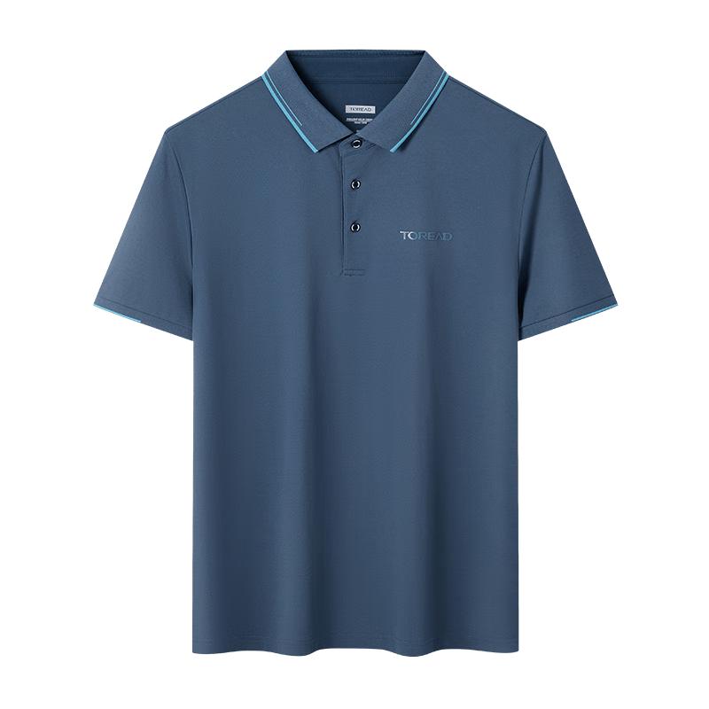 Toread Men s Quick-Dry Outdoor Polo Shirt L