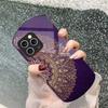 Golden Half Mandala For Iphone 11 12 13 14 15 16 Pro Max Plus Mini 7 8 Se 2020 X Xs Xr Elliptical Tempered Glass Phone Case