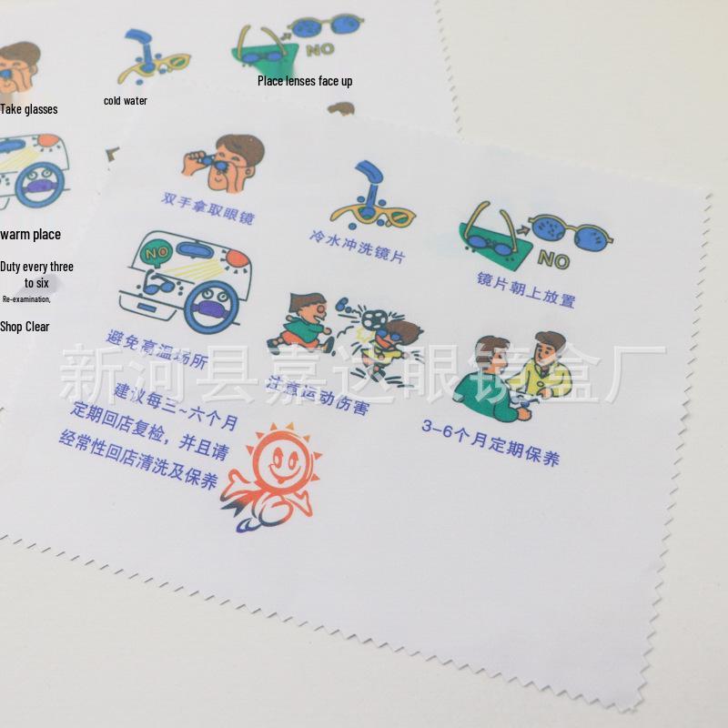 

Многофункциональные салфетки для чистки очков и ювелирных изделий 14.5cm x 17.5cm