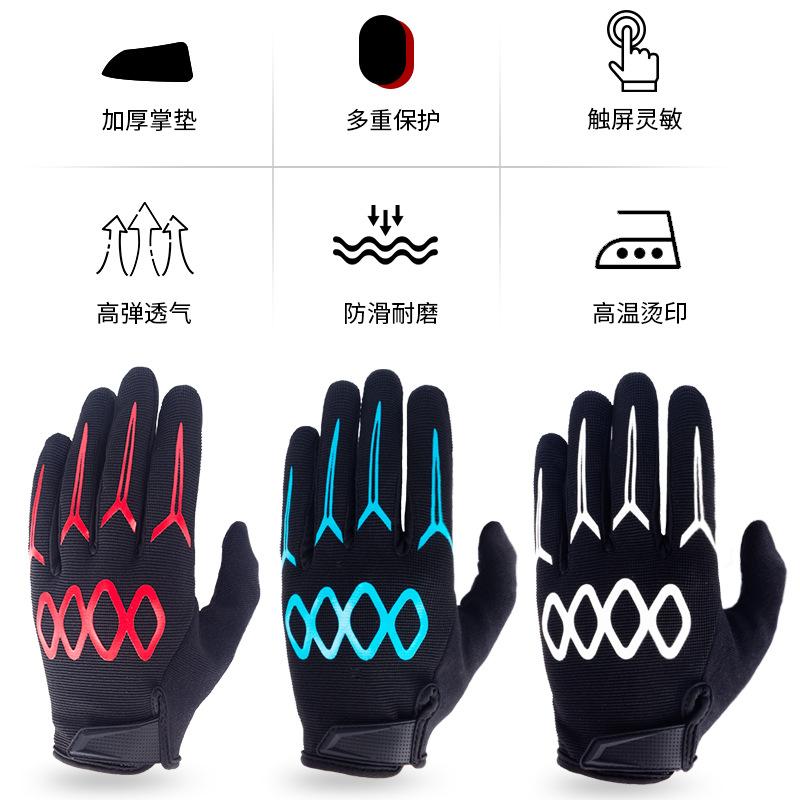 Outdoor Sports Bicycle Spring and Summer Silicone Non-slip Shock-absorbing Breathable Fitness Gloves