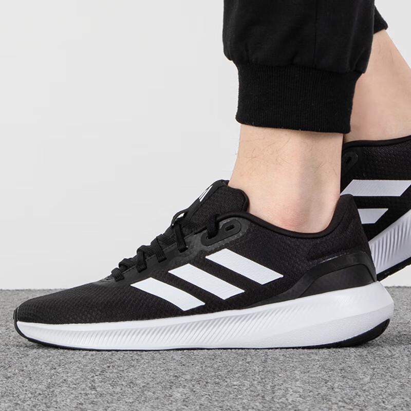 adidas Men's All-Season Running Shoes HQ3790