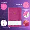 CAGIE A5 Hardcover 8mm Ruled Pen Classic x Travel Lilac Notebook, Stylish, Lines, Holder, Design, Cute, 14.5cm 21cm, Business, Adult, Girl, Journal,