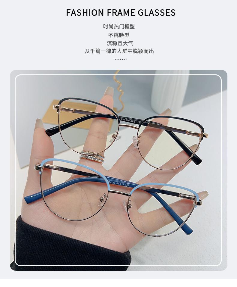 Blue Light Blocking Glasses for Women Optical Spectacle Eye Protection Computer Eyeglasses Fashion Brand Designers Eyewear