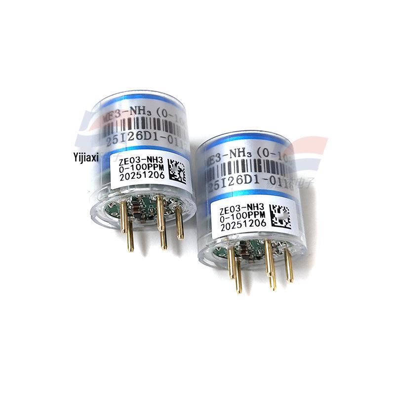 ZE03 Multi-Gas Sensor: Electrochemical Detection for Hydrogen, Oxygen, Chlorine, and Ozone.