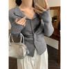 Core-spun Yarn Washing Water, Korean Lapel Fungus Edge Soft Waxy Knitted Cardigan Women's New Inner Versatile