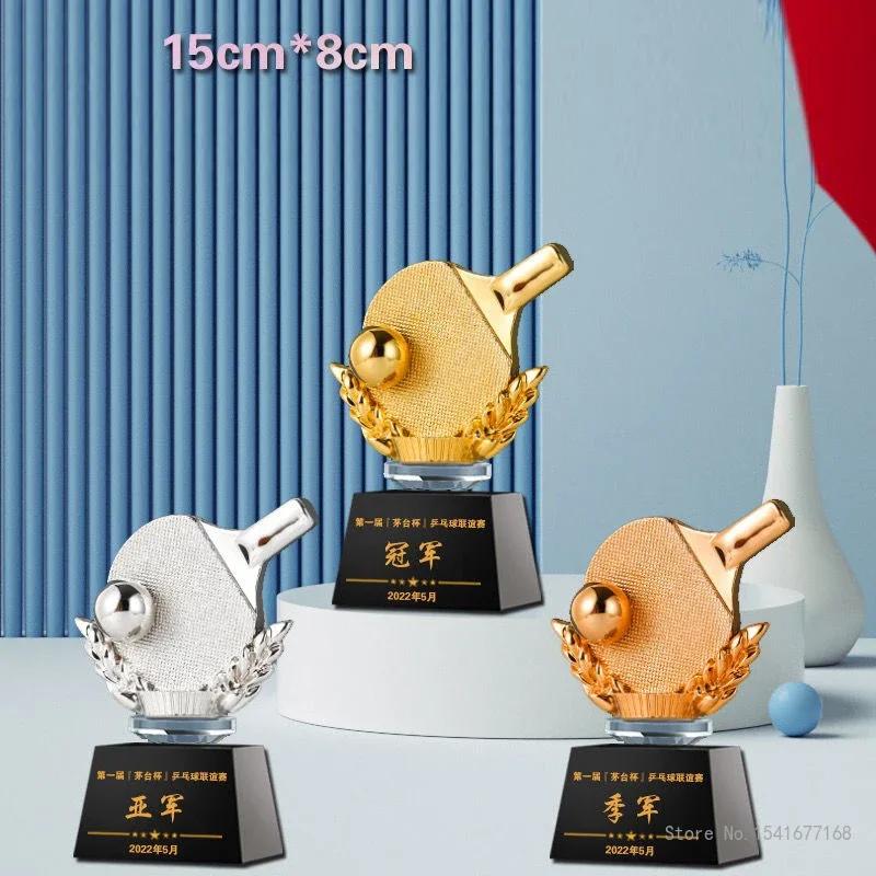 Personalisierte Harz Tischtennis-Trophäe Gold Silber Kupfer Auszeichnungen Souvenirs Heimdekorationen Handwerk Beschriftung Kristallsockel Medaille 1 Stück
