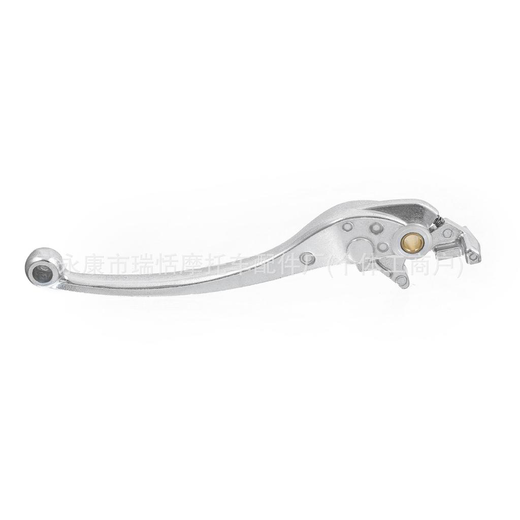 Compatible Brake Lever Handlebar Pull for Honda CB500X/CB500F/CBR500/CBR650/NC700S