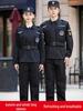2026 Security Uniform Set: Summer Short Sleeve & Spring/Autumn Long Sleeve for Gatekeepers