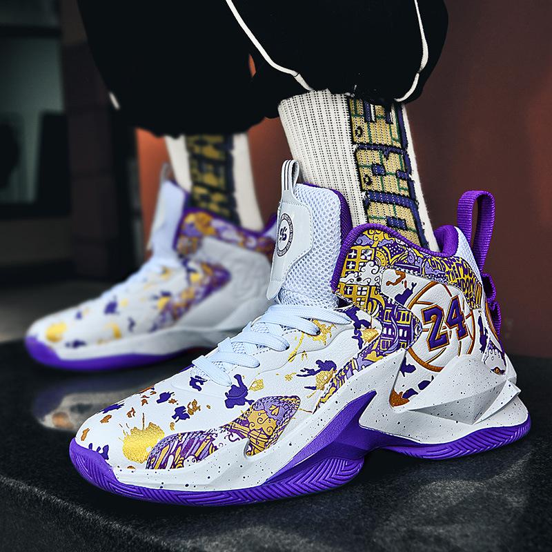 New high-top basketball shoes men's leather surface children's primary and secondary school sports shoes cement floor indoor and outdoor running shoes