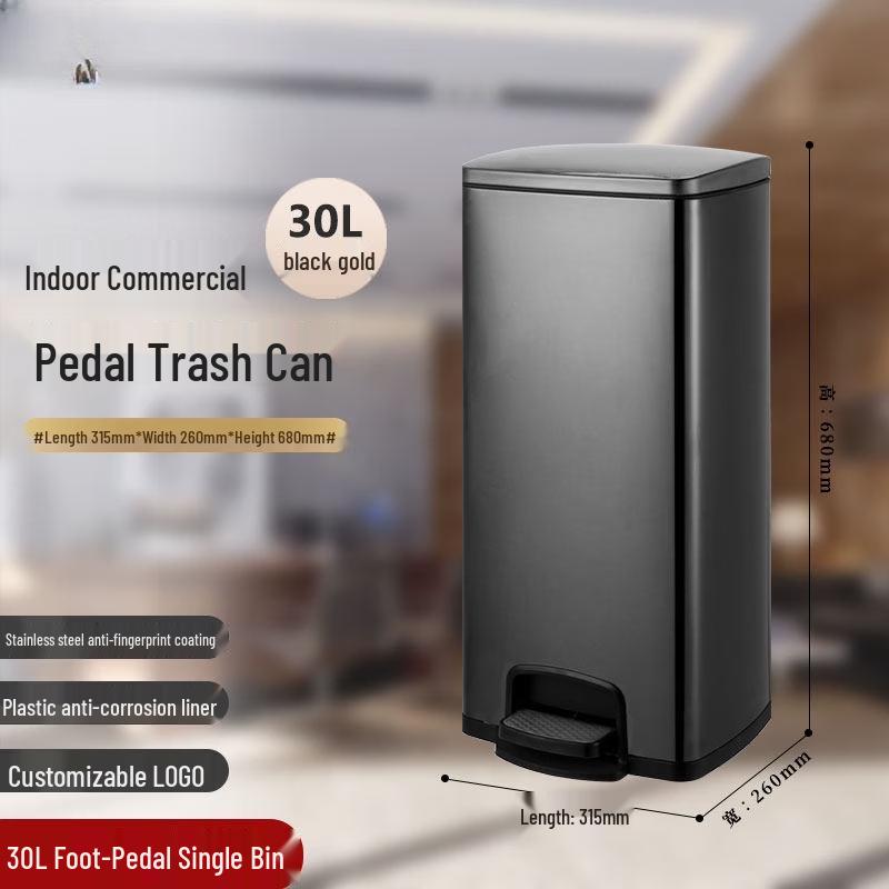 

Stainless Steel Foot Pedal Trash Can
