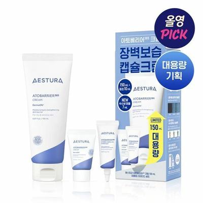 Atobarrier 365 Crema 150ml Jumbo Size Set Speciale (+10ml+Cera-HA Fiala 7ml)