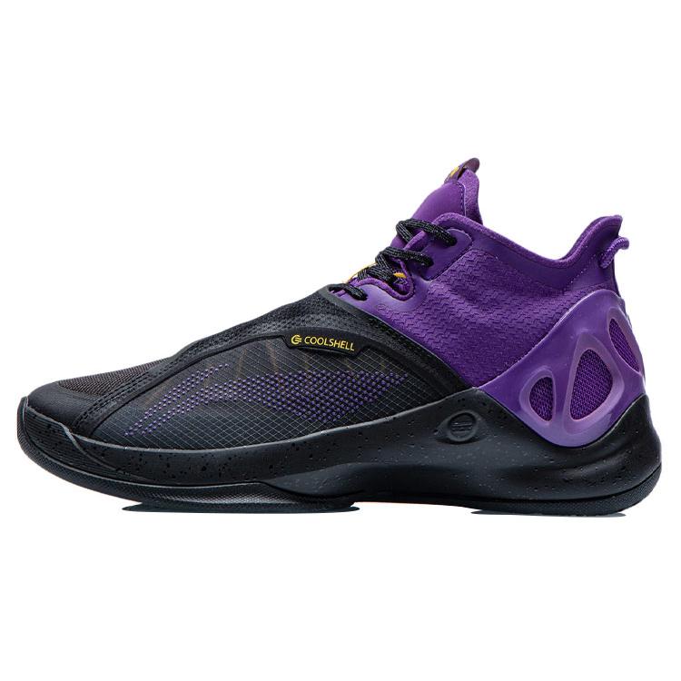 

new LINING Cicada Wing Basketball Shoes Men Mid Top Black/Iron Blue Purple 39.5