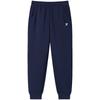 Kids' High-Stretch Knit Track Pants