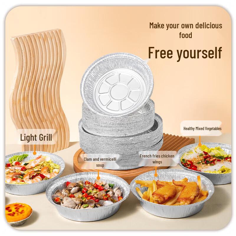 Runde Einweg-Back- und Heißluftfrittierschalen aus Aluminiumfolie