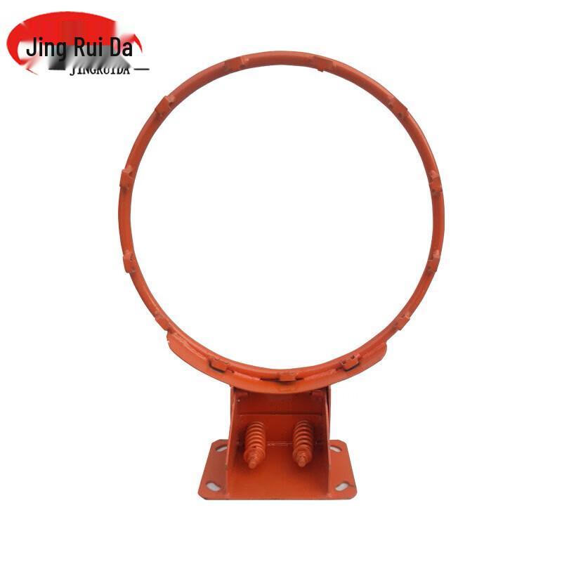 JINGRUIDA Double Spring Wall-Mounted Basketball Hoop