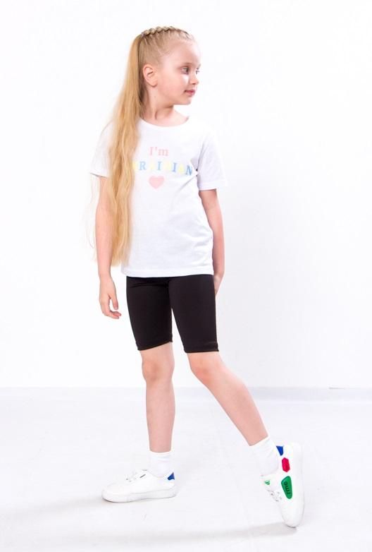 

Короткий (Дівчата) , Літо , Носі своє 6275-079-2 86 чорний