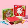 Kids DIY Paper Cutting Art Set